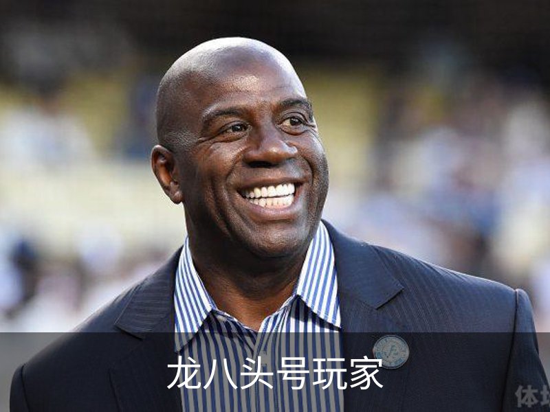企业简介